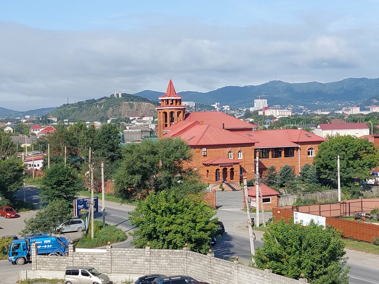 Гостиница Меркурий Находка-67