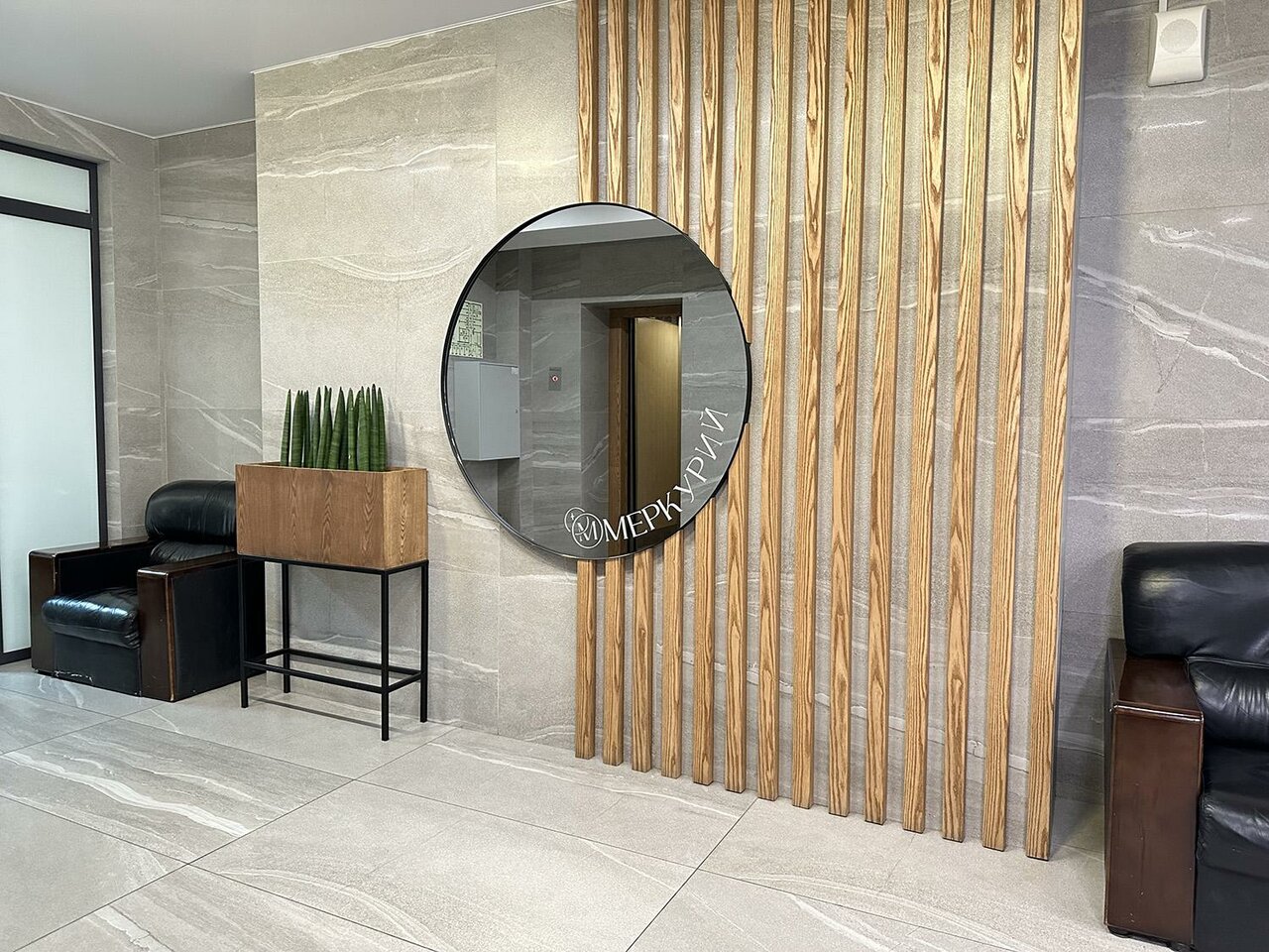 Гостиница Меркурий Находка-57