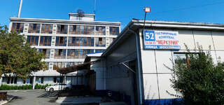 Гостиница Меркурий Находка-6